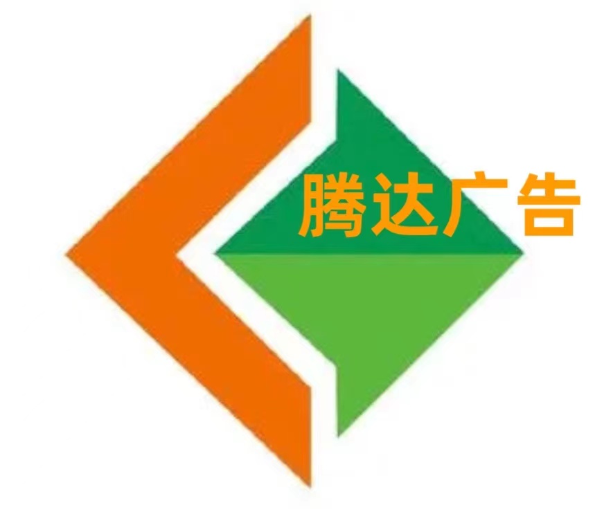 联系我们-果博东方福布斯上下分客服电话 191-87099992（福布斯开户）